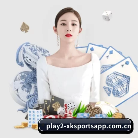 星空体育综合app APP 界面